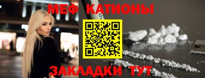 индика Среднеуральск