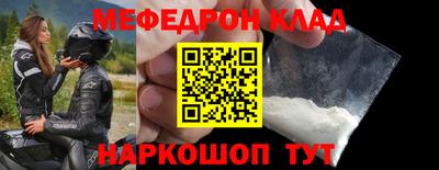 индика Среднеуральск