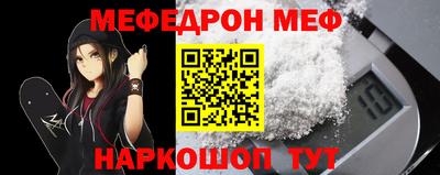 индика Среднеуральск