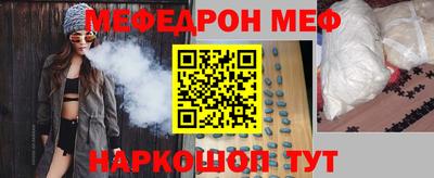 индика Среднеуральск