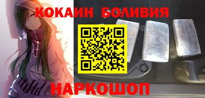 индика Среднеуральск