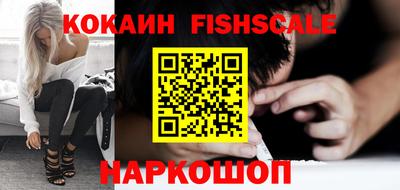 индика Среднеуральск