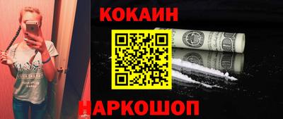 индика Среднеуральск