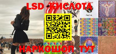 индика Среднеуральск