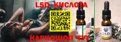 мдпв Старая Купавна