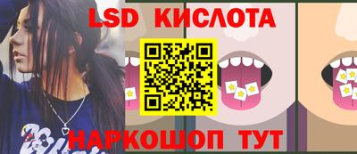мдпв Старая Купавна