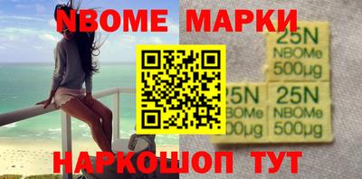 индика Среднеуральск