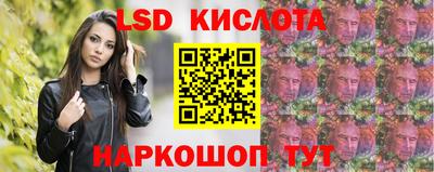 индика Среднеуральск