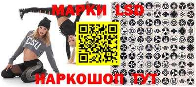 индика Среднеуральск