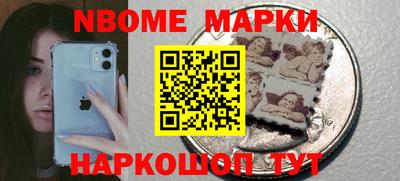 мдпв Старая Купавна