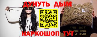 индика Среднеуральск