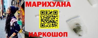 мдпв Старая Купавна
