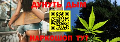 индика Среднеуральск