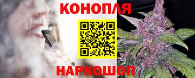 прущий лед Ставрополь