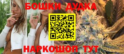 прущий лед Ставрополь