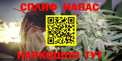 мдпв Старая Купавна