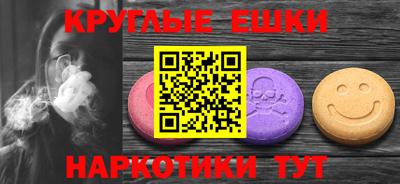 мдпв Старая Купавна