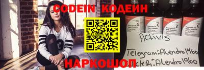 мдпв Старая Купавна