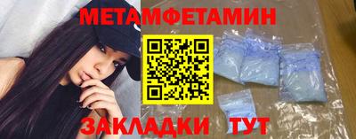 индика Среднеуральск