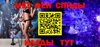 мдпв Старая Купавна