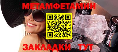 мдпв Старая Купавна