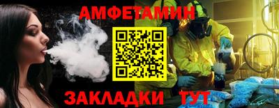 индика Среднеуральск
