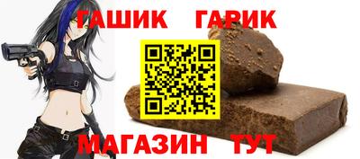индика Среднеуральск