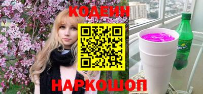 мдпв Старая Купавна