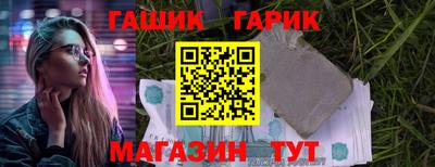 мдпв Старая Купавна