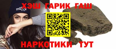 мдпв Старая Купавна