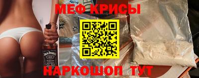мдпв Старая Купавна